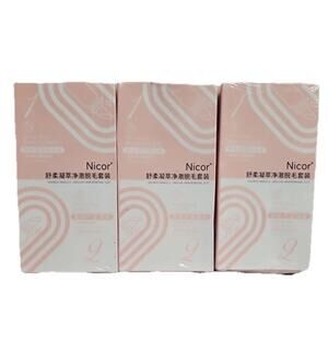 Lot Of 3 Nicor Hair Removing Cream W/ Moisturizing Aloe Gel Exp 2028 NEW